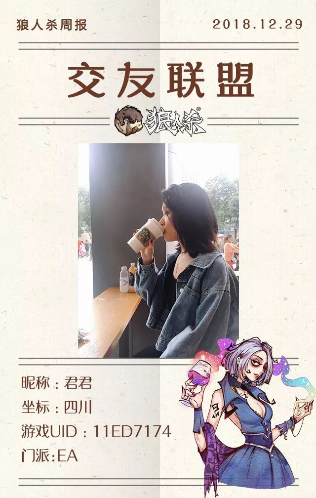 狼友在线最新探索社交新领域的独特体验