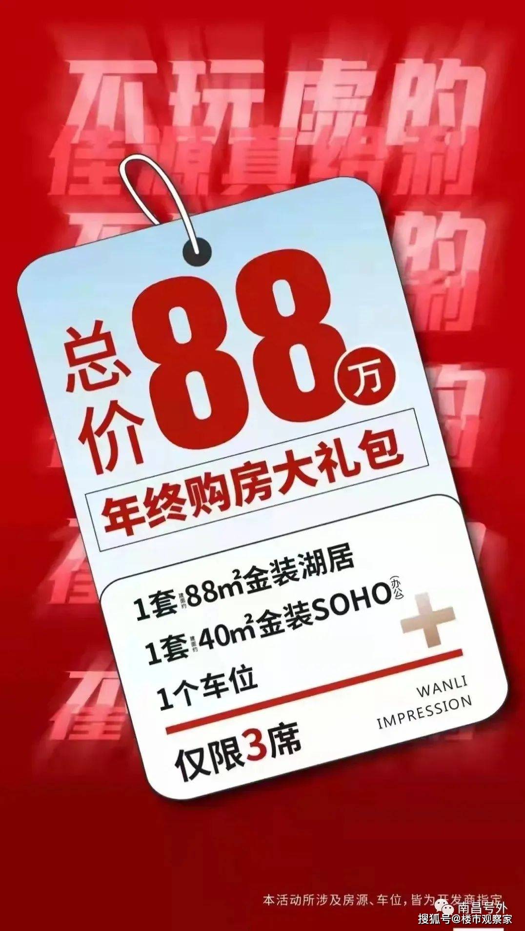 小巷中的美食秘境，最新品味盛宴开启味蕾之旅